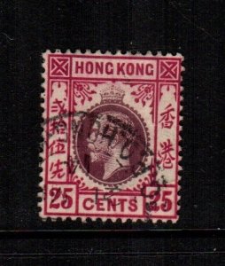 Hong Kong 117 type 1  used cat $ 32.00