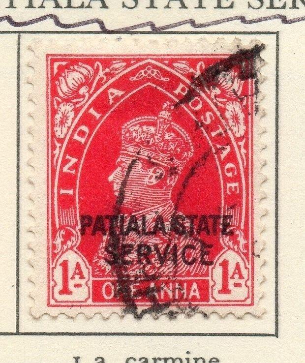 Patiala 1938-43 Early Issue Fine Used 1a. Optd Patiala State Service 029225