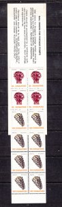 Z4609 Stamps 1977 singapore complete bklt mnh #264a sea shells