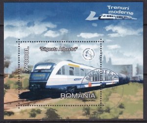 Romania (2004) Sc 4627 CTO