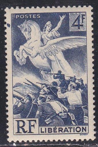 France # 503, Liberation, NH Set