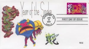 2001 Year of the Snake  (Scott 3500) WII #1 FDC