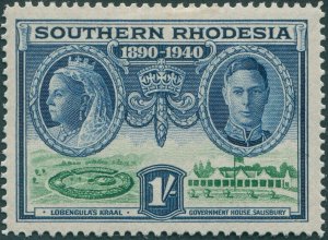 Southern Rhodesia 1940 1s blue & green SG60 unused