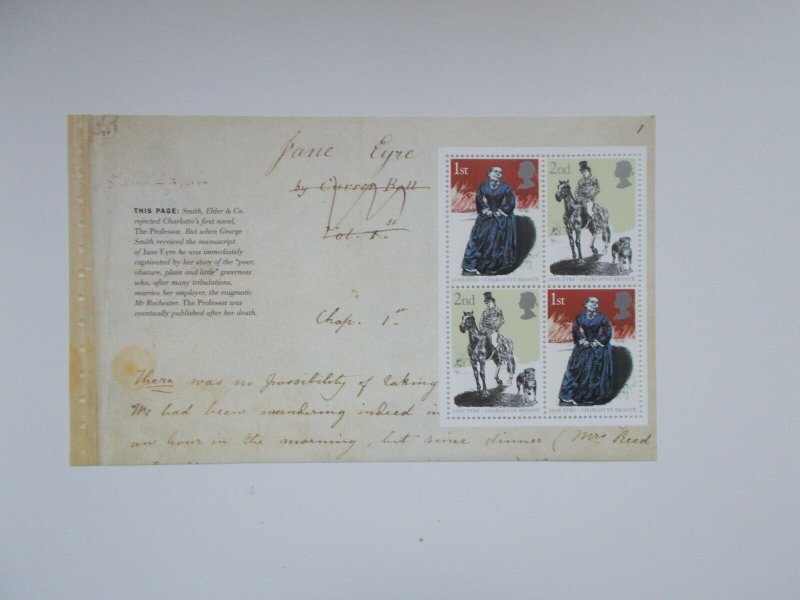 2005 SG 2518a 1st & 2nd Jane Eyre Prestige Booklet Pane Bronte Sisters DX34 U/M