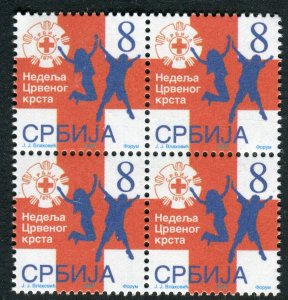 0032 SERBIA 2006 - Red Cross - Surcharge Stamp - MNH Block of 4