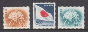 Japan Sc 546-548 MLH. 1951 Peace Treaty, cplt set, fresh, bright, VLH