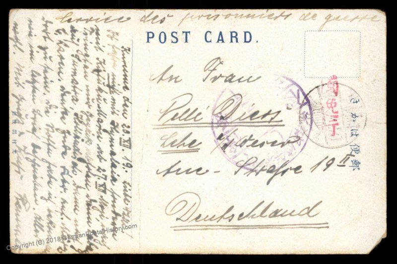 Germany 1919 WWI Kiautschou China POW KURUME Japan KIFUKU MARU Cover 95526