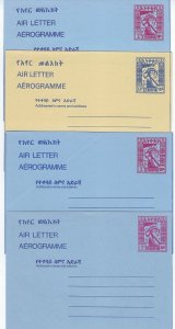 ETHIOPIA 1980s FOUR DIFF AIR LETTERS ALL MINT INCLUDES FG 45 45a COLOR VARIETY