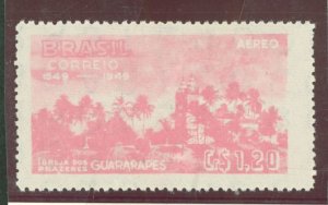 Brazil #C74 Unused Single