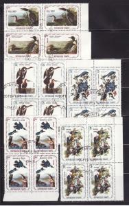 Haiti NSL Blocks of 4 U Birds (P)