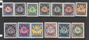 Indonesia J1-13 MNH cpl. set x 5 sets.  f-vf 2022 CV $86.75