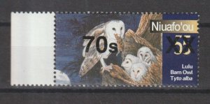 TONGA/NIUAFO'OU 2008 SG 1617  RARE STAMP MNH Cat £275