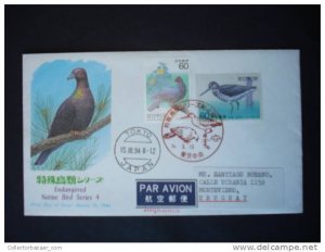 URUGUAY FDC COVER topic Fauna Japan bird