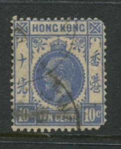 Hong Kong - Scott 137 - KGV Definitive  -1931 - FU - Single 10c Stamp