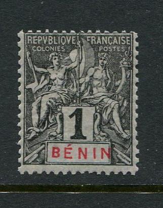 Benin #33 mint