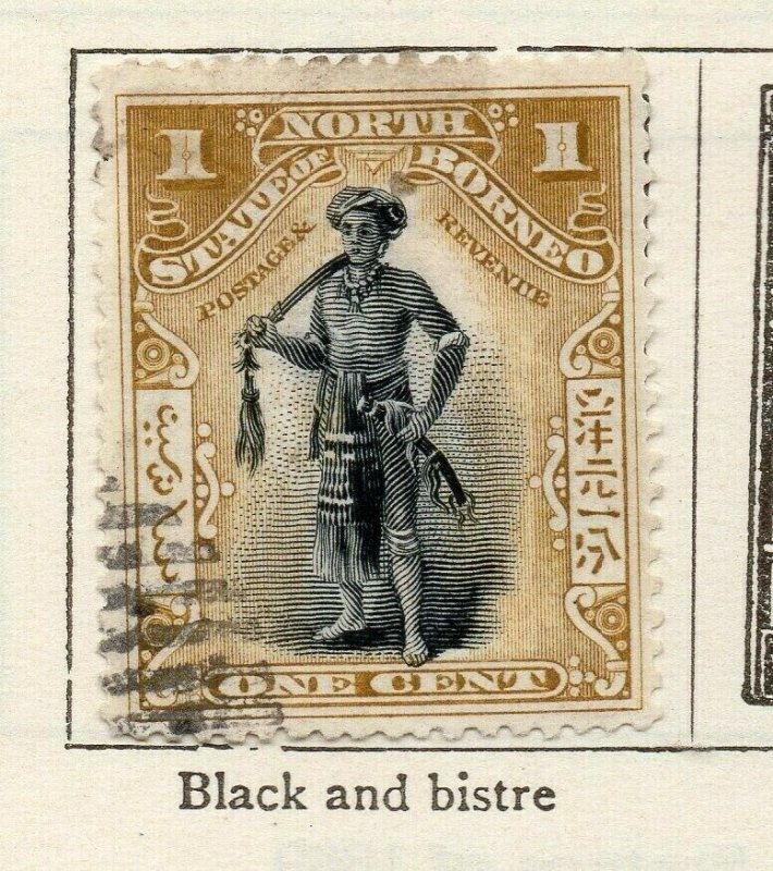 North Borneo 1897-1900 Early Issue Fine Used 1c. NW-113866