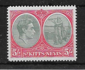 ST.KITTS-NEVIS SG77ba 1945 5/= BLUISH-GREEN & SCARLET BREAK IN TABLET VAR M.MINT