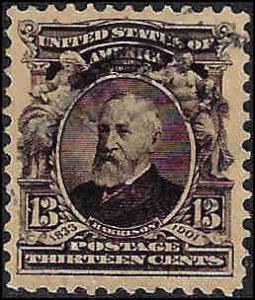 308 Used... SCV $10.00