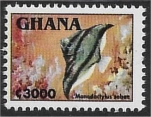 Ghana #1839  Moony fish  1995  MNH