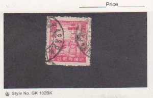 Korea 1945 Duty Revenue 10W Scarce Used