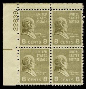 US #813 PLATE Block, VF/XF mint never hinged, wonderful color, Fresh!