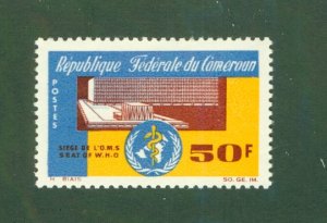 CAMEROUN 439 MH BIN $1.25