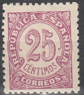 Spain #596 MNH F-VF (V3191)