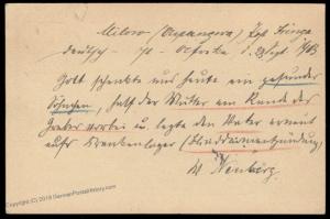 Germany 1903 East Africa MILOW DOA IRINGA Station Cover Stationery 87079