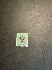 Stamps British Central Africa Scott 33 hinged