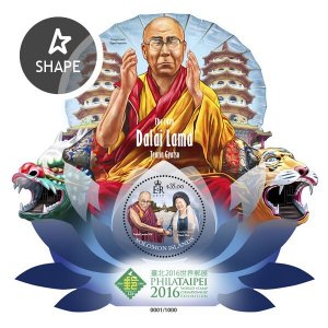 SOLOMON IS. - 2016 - Dalai Lama  - Perf Souv Sheet - Mint Never Hinged