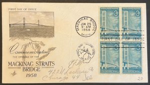 MACKINAC BRIDGE #1109 JUN 25 1958 MACKINAC BRIDGE MI FIRST DAY COVER (FDC) BX5