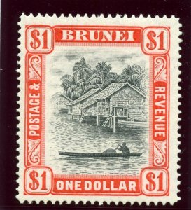 Brunei 1947 KGVI $1 black & scarlet MLH. SG 90. Sc 73.