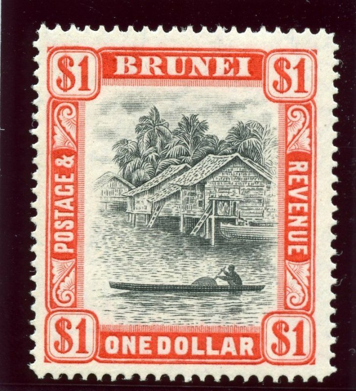 Brunei 1947 KGVI $1 black & scarlet MLH. SG 90. Sc 73.