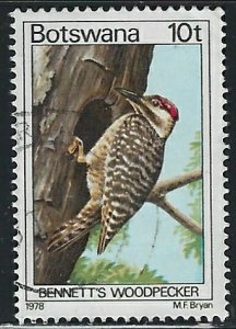 Botswana 204 Used 1979 Bird (fe2631)