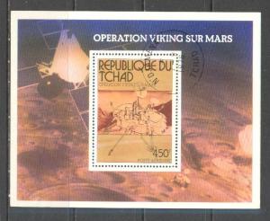 CHAD Sc# C194 USED FVF Souvenir Sheet Space Mars Viking