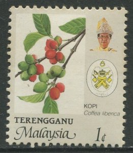 STAMP STATION PERTH Trengganu #110  Sultan Ismail Agriculture Type MNH 1986