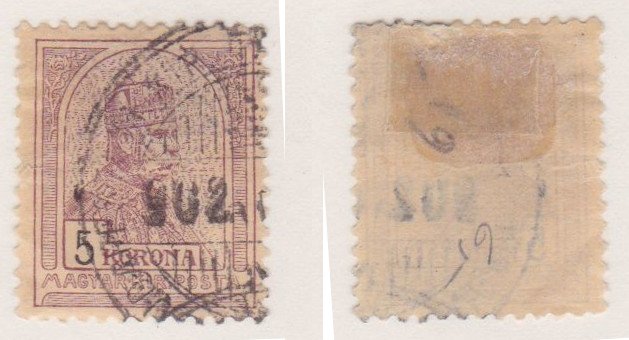 Hungary #66 used 5-korona CV $40