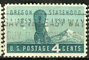 USA; 1959: Sc. # 1124:  Used Cpl. Set