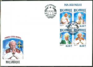 MOZAMBIQUE  2013 POPE JOHN PAUL II   SHEET FIRST DAY COVER