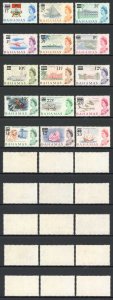 Bahamas SG273/35 1966 set U/M Cat 26 pounds