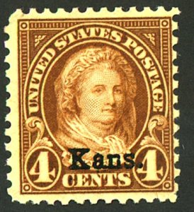 U.S. #662 MINT OG NH