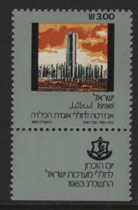 ISRAEL   837    MNH  TAB