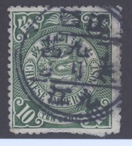 China, Scott #116, Used