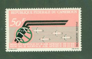 CAMEROUN C48 MH BIN $1.25