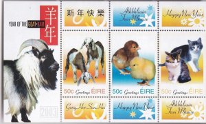 IRELAND YEAR OF THE GOAT S/SHEET POST OFFICE FRESH