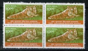 India 2000 9th Definitive Series - 10Rs Tiger Sunderbans Animals Sc 1826 Blk/...