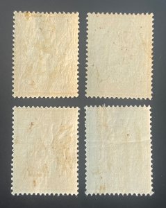 1926 Overprinted, 7 Values, MLH, VF