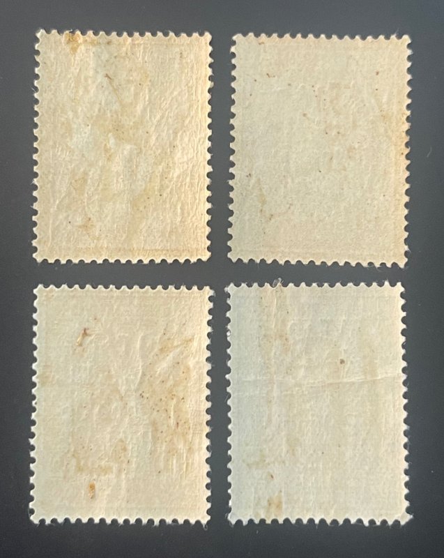 1926 Overprinted, 7 Values, MLH, VF