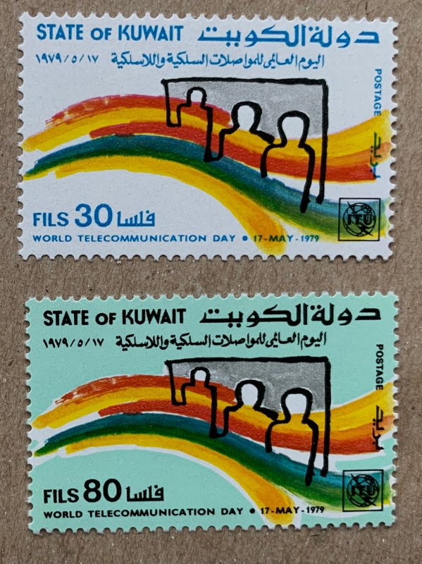 Kuwait 1979 World Telecom Day, MNH. Scott 790-791, CV $3.25. Mi 832-833