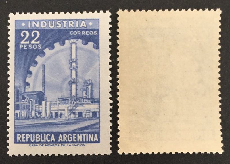 Argentina 1962 #699, Industry, MNH.